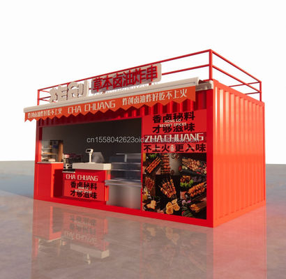 20ft Studio de madeira Container de pacote plano Barra móvel para parede 50/75/100mm Wave Sandwich Panel e transporte conveniente