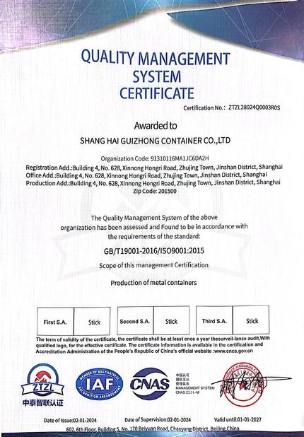 China Shanghai Pingui Nternational Trade Co., Ltd. Certificações